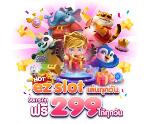 promotion1_789betway