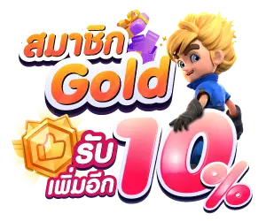 promotion6_789betway